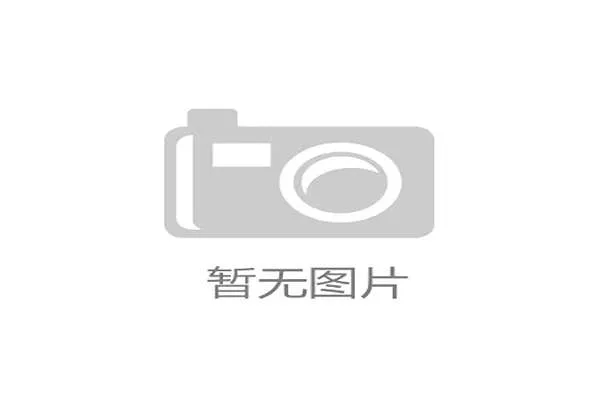 利用澳客足彩网胜负彩提升世界杯竞猜体验实现更高中奖率的实用指南
